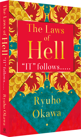 The Laws of Hell book